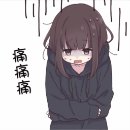 胡桃日记胡桃萌系表情汇总胡桃表情包大全