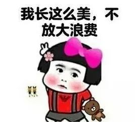 他不死我死这些奇葩宣传语我能从江北笑到解放碑你被哪个戳中笑点