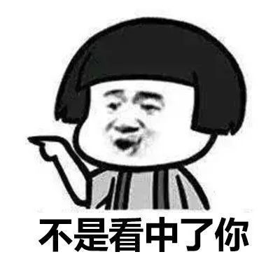 爆笑段子昨天下班时候下大雨,公司的女同事都堵在门口打电话
