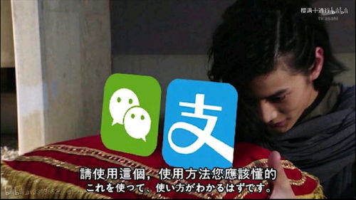 卡面来打跟三蹦子的沙雕表情包