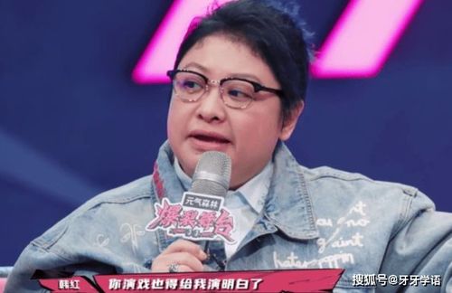 祝你平安孙悦从一夜成名到绯闻缠身,退圈6年再出新况