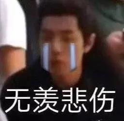 陈情令收官收视口碑双赢万众抵制的陈二狗怎样逆袭成上头阿令