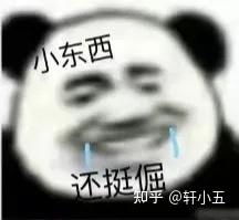 高考后该干些什么