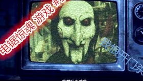 黎明杀机的防摔倒面具有危险吗