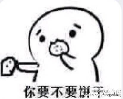 大四狗们有没有像我一样的,家里给找了实习组...