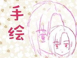 发现最新发布插画作品zcool