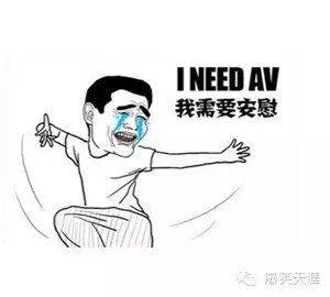 2015年度网民最爱表情排行榜出炉国民最爱表情呲牙笑