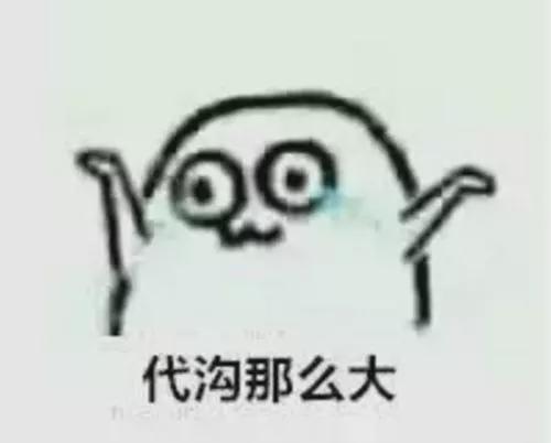 事发阜阳一饭店突然炸了