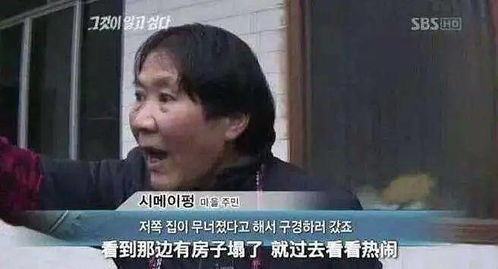流量鲜肉借赵露思上位还不够私约网红约到变性人,前任气到呕吐