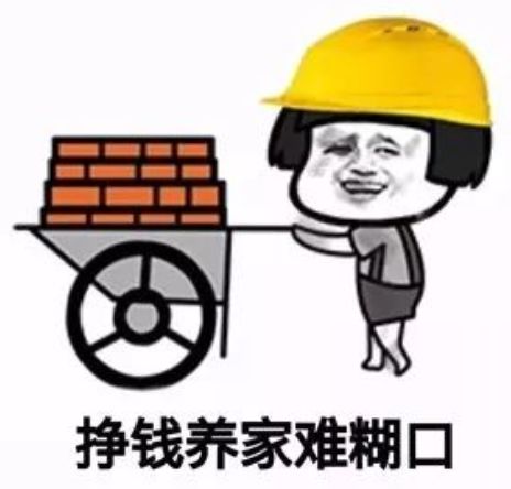 新加坡天气冷到瓷砖自爆短短5天时间,五间组屋中招你也要小心