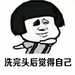 女生真是一个神奇的物种