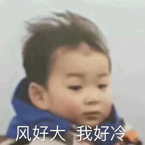 我的天英文表情包翻白眼