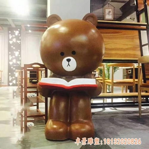 玻璃钢布朗熊和可妮兔雕塑企业树脂布朗熊雕塑价格
