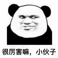 上海快3购买