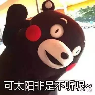 全体大田人未来一个月你的生活将发生许多变化这几件事不知道,将损失一笔钱