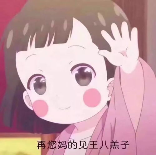 不要再学霸道总裁了,文化人是这么说情话的