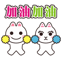生肖宝宝2微信表情