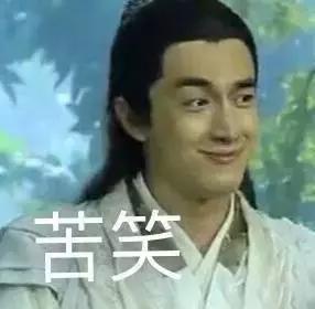那些年得不到女主的男主,林更新占一半