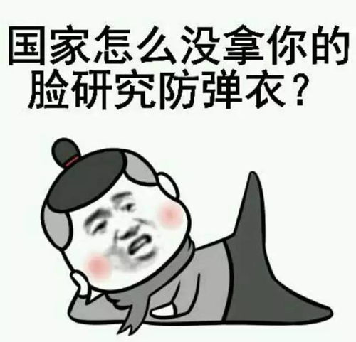 假货成本有多低到底有多赚钱某宝假店铺大曝光