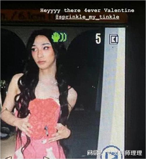 伊能静儿子再穿女装,穿粉色短裙,表情淡定,网友太不像话哈利庾澄庆网易订阅