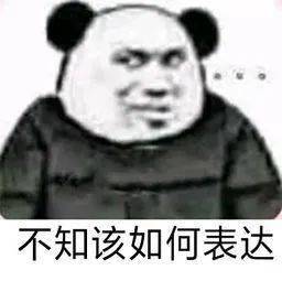 新一轮传说任务即将来袭通关冒险之后,我只想加入铁锈军团