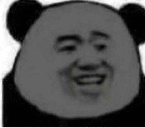 幽默搞笑段子集他说的好有道理,我竟无言以对,哈哈哈哈哈哈哈