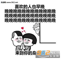 网络毒鸡汤恶搞最新表情图片网络毒鸡汤恶搞表情包下载乐游网游戏下载