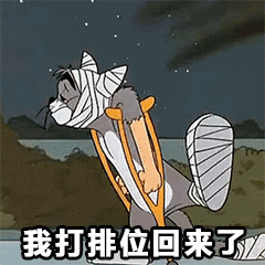 壁纸你中意的gif