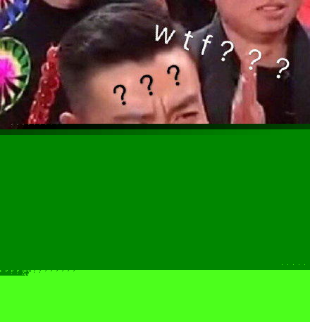 登央视晚会周一围太真实表情包锦集