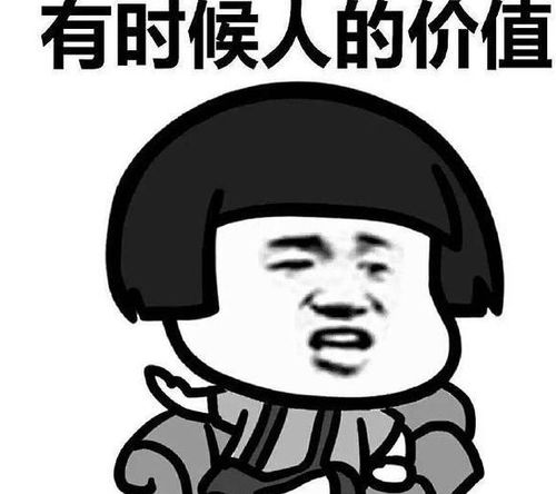 十条段子在这个家里,还是狗理解我