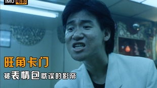 火爆抖音的表情包,隐藏在背后的故事凄凉无比,女主实在美的让人心动