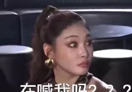 娜扎口中的穷哈到底是谁从韩国火到中国,比杨超越还励志
