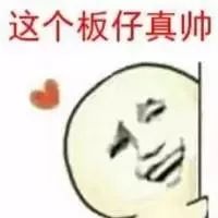免单0元抽取滑板课,新年免单抽奖活动宝贝来玩吗