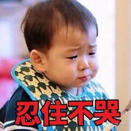 民国表情包超全特辑民国包下了你的微表情