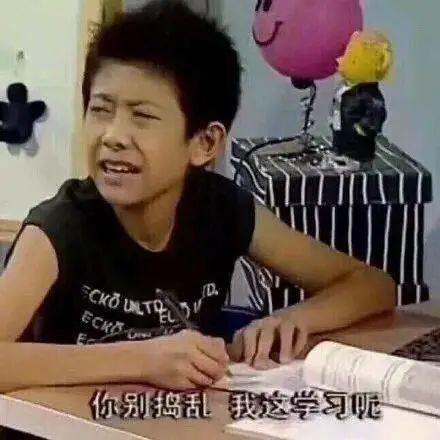 大龄考生记住这三靠,注会备考再无障碍