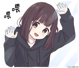 七濑胡桃表情包gif
