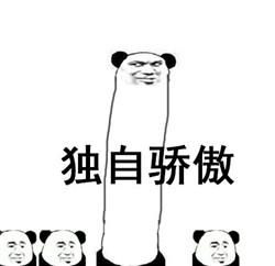 喜大普奔ucla宣布扩招至少1000名学生只因拿到了这笔史上最壕捐款....