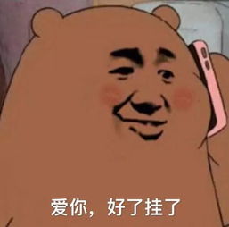 懒人玩家不能错过的5合1美容仪