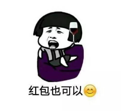 谁说长大了不能过六一谁说的站出来我们来聊聊...