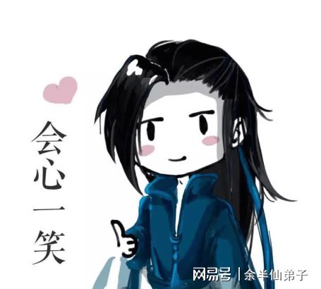 剑网三这些玩家们都是怎么找到亲友的网友主动是关键