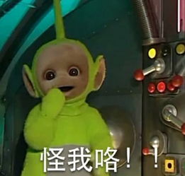 给那英一首歌时间直发卷发随便换