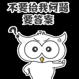 app表情包