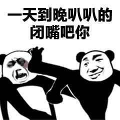 如此性感的画面,前排请文明观肉