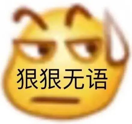 离谱男子骑电动车撞上兰博基尼,当场下跪求情结果却