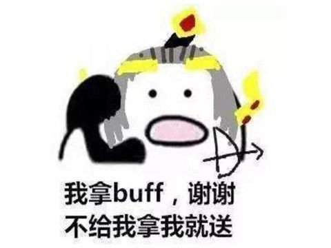 荣耀周报王者荣耀后最强射手诞生配合蔡文姬对局无解,体验服直接被削