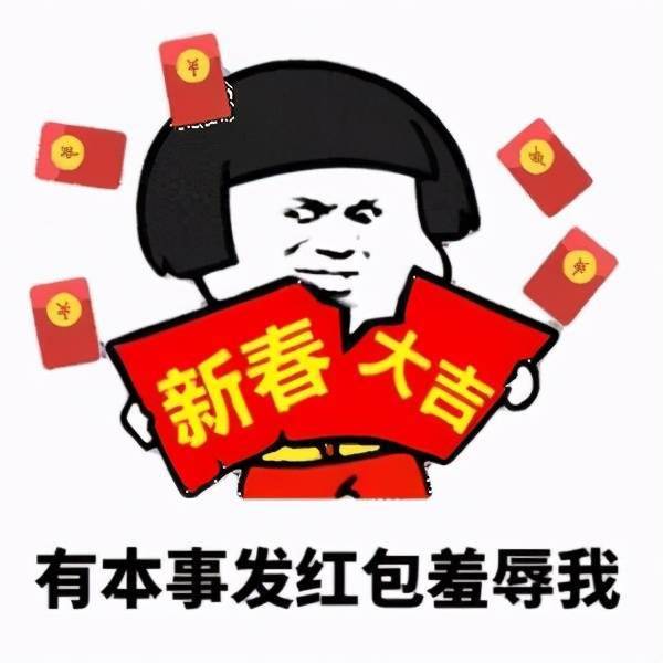 望周知就地过年不等于就地加班