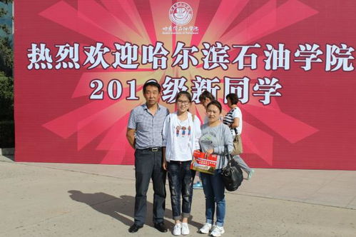表情迎新生温暖人心,留住最美瞬间自动控制工程学院免费为新生和家长拍照...表情