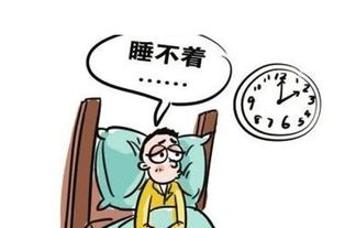 晚上睡不着试试这纯天然的安眠药吧,帮你一夜无梦到天亮