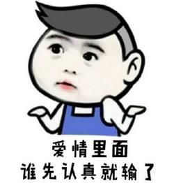 考研调查奇葩考研理由这么多,你是为了什么