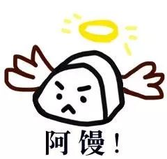 春节忙于应对亲戚,来每日书补充一点生活的热情二月每日书报名